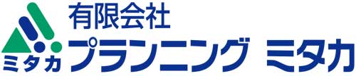 リフォーム 有限会社プランニングミタカ